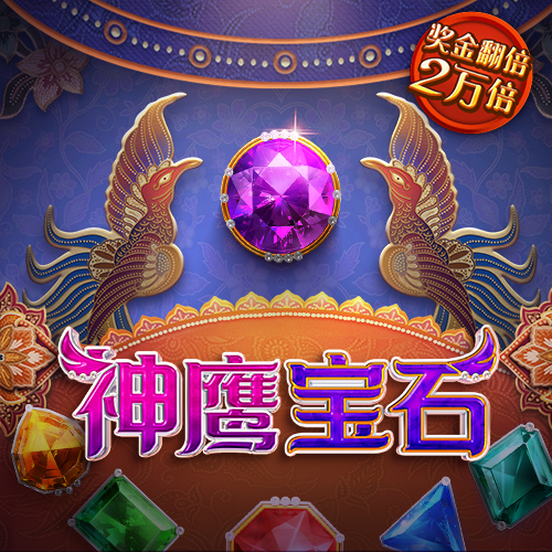 亚傅体育app官网登录入口