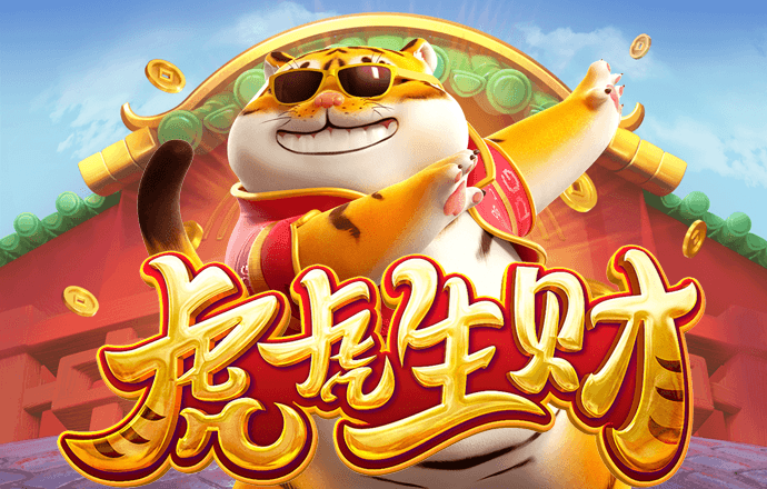 十大信誉网赌大全官方版
