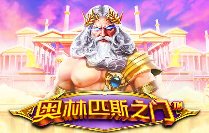 必一体育登录